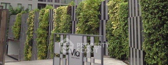 รูปภาพ คอนโด 2-ห้องนอน ที่ เวีย โบทานี ใกล้ BTS พร้อมพงษ์ (ID 2723181)