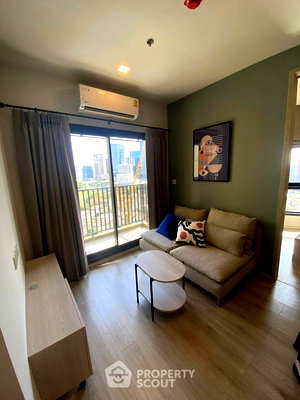 ขายคอนโด : คอนโด 1-ห้องนอน ที่ เมทริส ลาดพร้าว ใกล้ MRT ลาดพร้าว (ID 2733863)