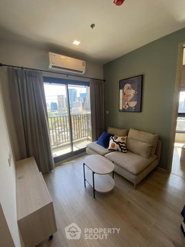 1-BR Condo at Metris Ladprao near MRT Lat Phrao (ID 2733863)