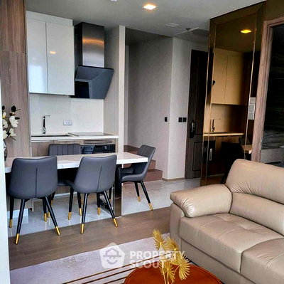 Condos for sale Asoke Road : 2-BR Condo at Celes Asoke near MRT Sukhumvit (ID 2357915)