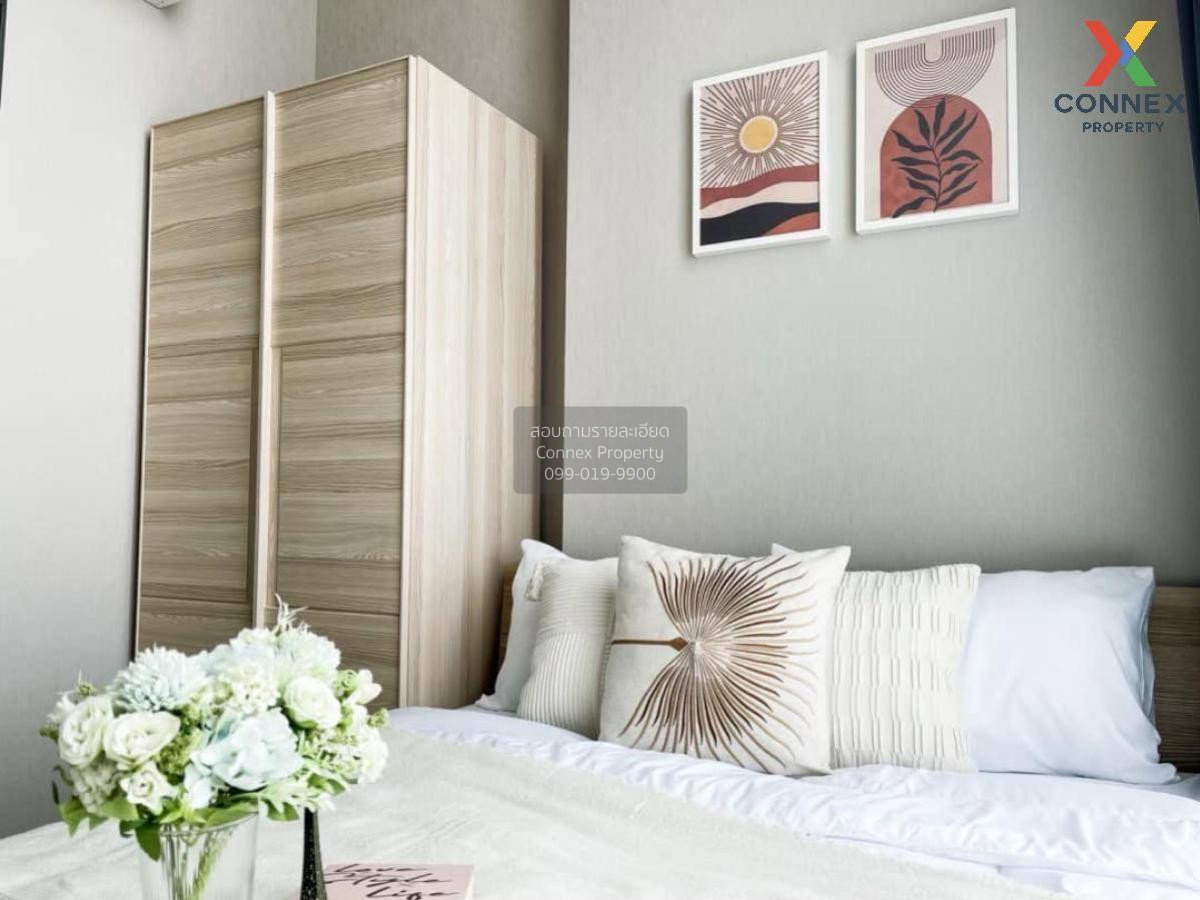 รูป 🔥🔥🔥 เช่าคอนโด  เมโทร สกาย ประชาชื่น  MRT-บางซ่อน วงศ์สว่าง เขต บางซื่อ กรุงเทพ CX-90454 ✅ ทักไลน์ @connexproperty ตอบทันที ทีมงานมืออาชีพ ✅ 🔥🔥🔥 - รูปที่ 6/11