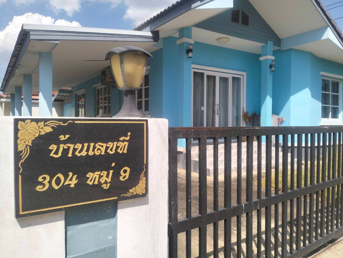 รูป ขายบ้านเดี่ยวโครงการพฤกษชาติบ้านหนองเส็ง ต.แวงน่าง อ.เมืองมหาสารคาม - รูปที่ 5/16