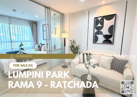 Urgent Sale 📍 Lumpini Park Rama 9 - Ratchada 📍 Fully furnished and equipped with appliances. Near MRT Rama 9.