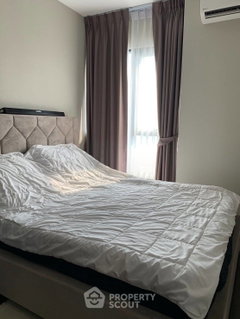 1-BR Condo at C Ekkamai near ARL Ramkhamhaeng (ID 2725945)