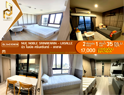 คอนโดให้เช่า : DL26030808 ให้เช่าคอนโด นิว โนเบิล ศรีนครินทร์ - ลาซาล (Nue Noble Srinakarin - Lasalle) ใกล้ MRT ศรีลาซาล พร้อมเข้าอยู่ โทรด่วน 0842740999 LineID @523dslwi