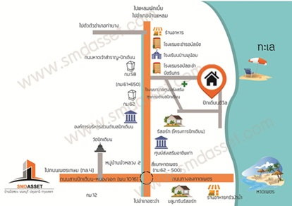 รูป ขายราคาพิเศษ พร้อมเปิดกิจการ รีสอร์ท โครงการปึกเตียน จ.เพชรบุรี ใกล้ทะเลเพียง 300 เมตร - รูปที่ 18/18