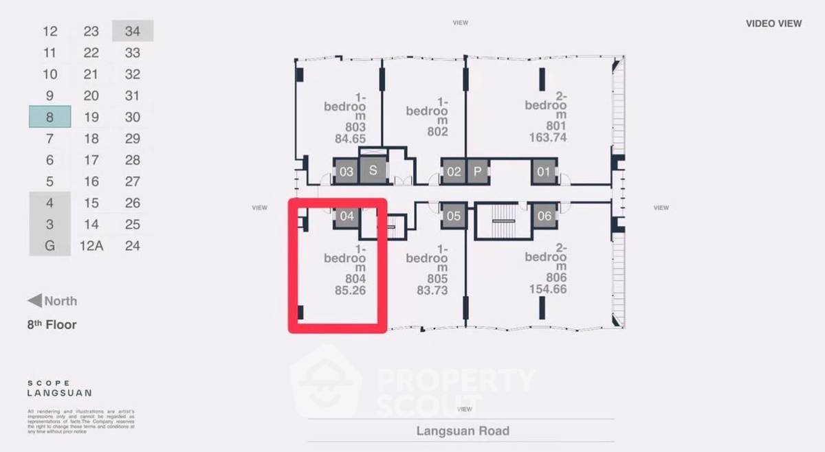รูป คอนโด 1-ห้องนอน ที่ สโคป หลังสวน ใกล้ BTS ชิดลม (ID 2692169) - รูปที่ 7/7