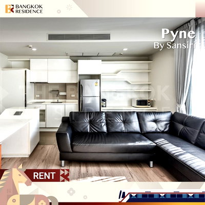คอนโดให้เช่า :  เช่าคอนโด 🔥 Pyne By Sansiri 🎯 ใกล้ BTS ราชเทวี 1 ห้องนอน ราคา 30K ว่างแล้ว 