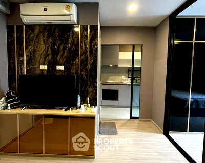 ขายคอนโด : คอนโด 1-ห้องนอน ที่ แอสปาย อโศก-รัชดา ใกล้ MRT พระราม 9 (ID 2394024)