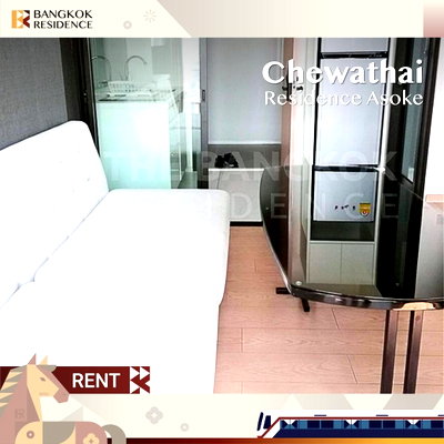 คอนโดให้เช่า :  เช่าคอนโด 🌇 Chewathai Residence Asoke ใกล้ MRT พระราม9  21K, 1 ห้องนอน 35.69 ตร.ม., ห้องสวยมาก พร้อมอยู่💖 