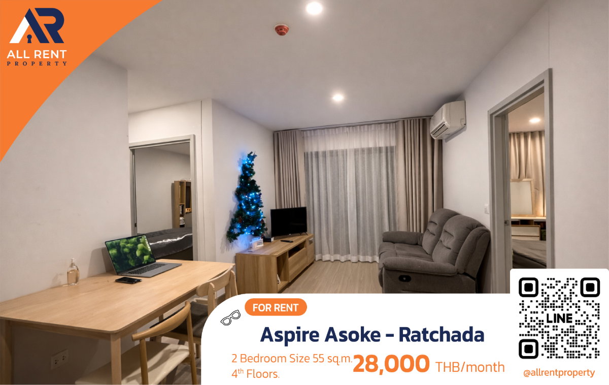 รูป ใช้ชีวิตสไตล์รีสอร์ตใจกลางรัชดา ✨ Aspire Asoke - Ratchada | ห้องสวย สภาพดี | ส่วนกลางอลังการ | ใกล้ MRT พระราม 9 & ศูนย์วัฒนธรรมฯ | พร้อมอยู่ - รูปที่ 1/15
