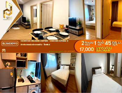 Condos for rent : DL26030913 Condo for rent, Chewathai Hallmark Ladprao - Chokchai 4 near รถไฟฟ้า 3 สาย, ready to move in, call urgently 0653619502 LineID @897iyzll