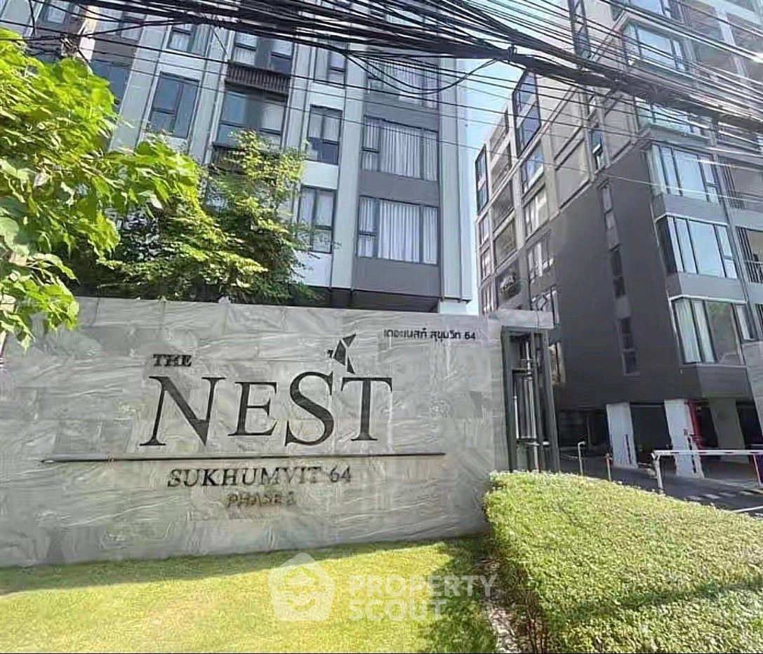 รูป คอนโด 1-ห้องนอน ที่ เดอะ เนสท์ สุขุมวิท 64 ใกล้ BTS อุดมสุข (ID 2729431) - รูปที่ 22/22