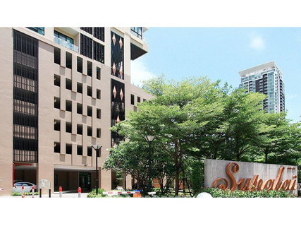 1-BR Condo at Supalai Elite Sathorn - Suanplu near BTS Sala Daeng (ID 2733668)