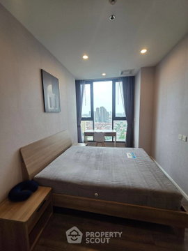 คอนโด 1-ห้องนอน ที่ วิสซ์ดอม เอสเซ้นส์ สุขุมวิท ใกล้ BTS ปุณณวิถี (ID 2211829)