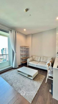 คอนโด 1-ห้องนอน ที่ คิว อโศก ใกล้ MRT เพชรบุรี (ID 2728578)