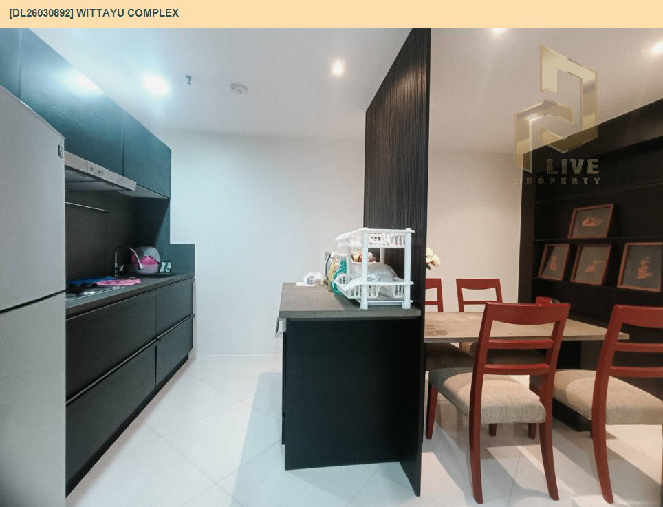 รูป DL26030892 ให้เช่าคอนโด วิทยุ คอมเพล็กซ์ (Wittayu Complex) ใกล้ BTS เพลินจิต พร้อมเข้าอยู่ โทรด่วน 0614453194 LineID @162cjixi - รูปที่ 4/7