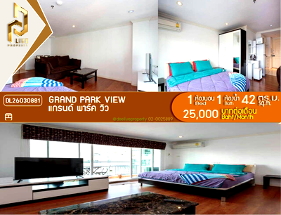 Condos for rent Asoke Road : DL26030881 Condo for rent, Grand Park View near MRT เพชรบุรี, ready to move in, call urgently 0656133286 LineID @534wlwof