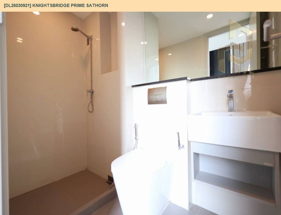รูป DL26030921 ให้เช่าคอนโด ไนท์บริดจ์ ไพร์ม สาทร (Knightsbridge Prime Sathorn) ใกล้ BTS ช่องนนทรี พร้อมเข้าอยู่ โทรด่วน 0842740999 LineID @523dslwi - รูปที่ 7/9