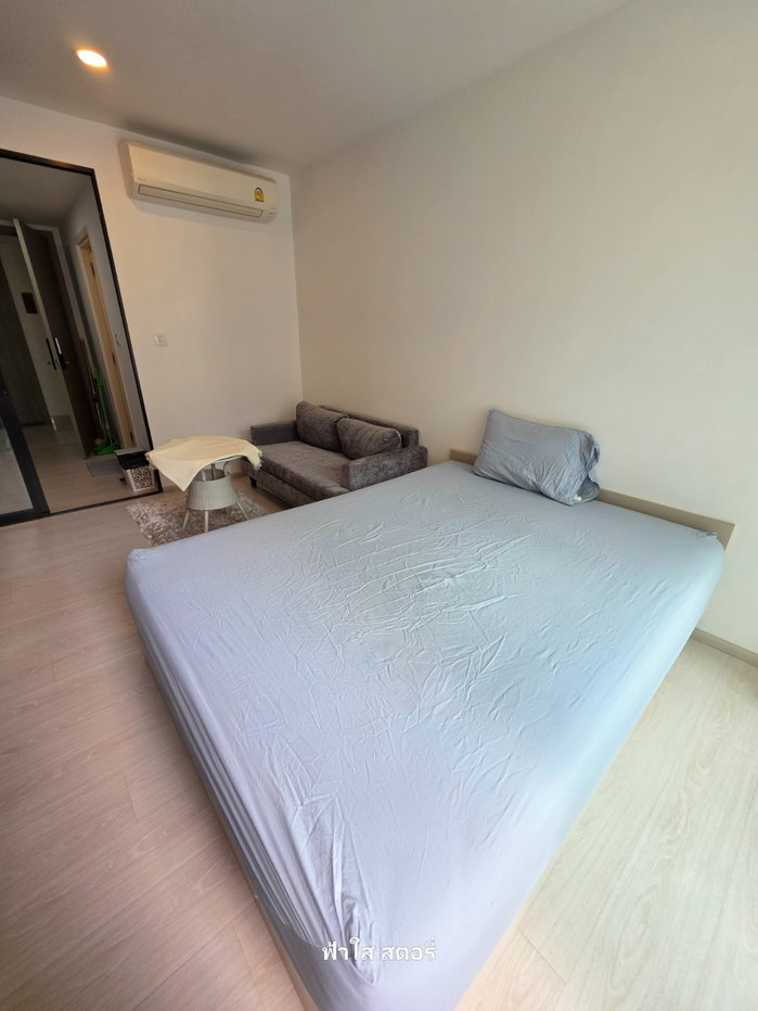 รูป ไนท์บริดจ์พหลโยธินอินเตอร์เชนจ์ ใกล้บีทีเอสวัดพระศรี - รูปที่ 7/26