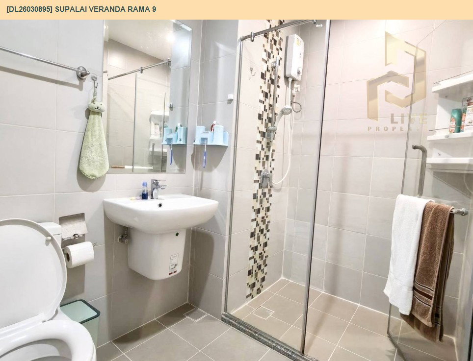 รูป DL26030895 ให้เช่าคอนโด ศุภาลัย เวอเรนด้า พระราม 9 (Supalai Veranda Rama 9) ใกล้ MRT พระราม 9 พร้อมเข้าอยู่ โทรด่วน 0842740999 LineID @523dslwi - รูปที่ 8/13