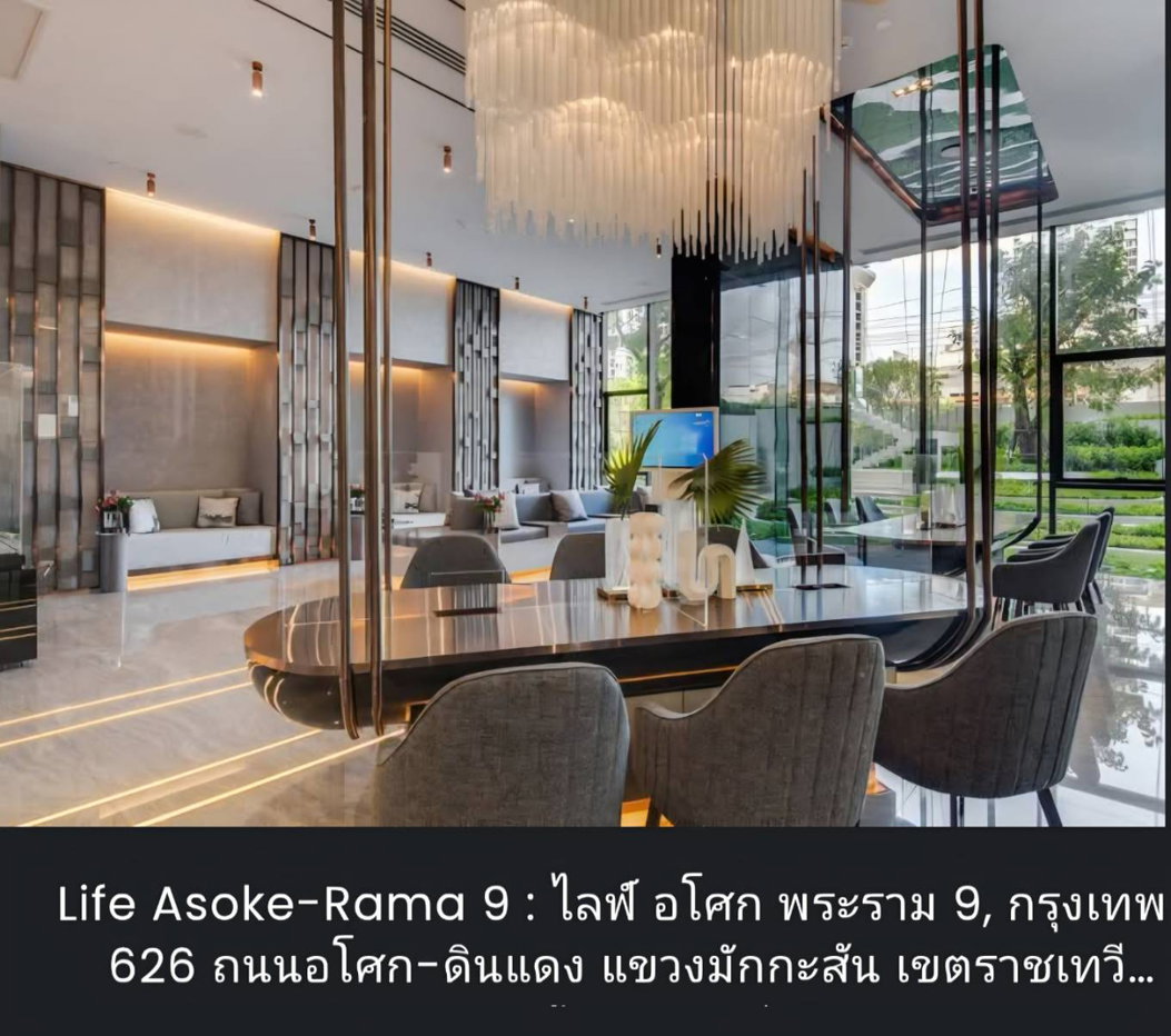 รูป ให้เช่า  ไลฟ์ อโศก พระราม9      เดินไปMRT  พระราม9 ได้ในระยะ300 เมตร - รูปที่ 18/20