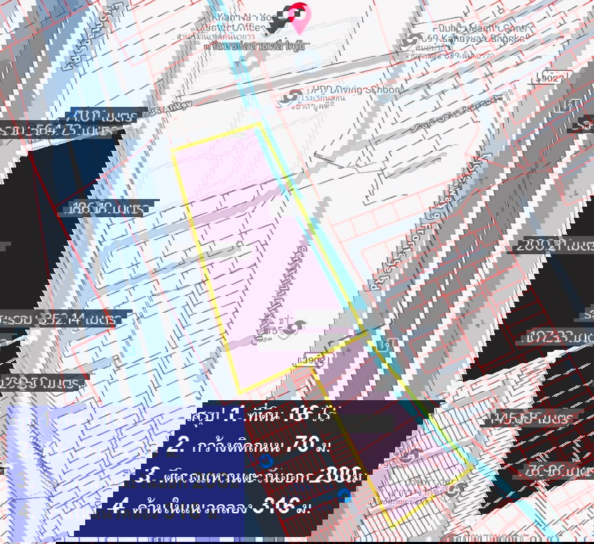 รูป ขายที่ดินคันนายาว 16 ไร่ เป็นจุดเดียวจากเสรีไทยมีจุดกลับรถสู่ที่ดิน เหมาะจัดสรร ทำเลคันนายาวเลียบวงแหวน - กาญจนาภิเษก ด่วนสุด 56750 ต่อวา 22.7 ล/ไร่ - รูปที่ 3/5