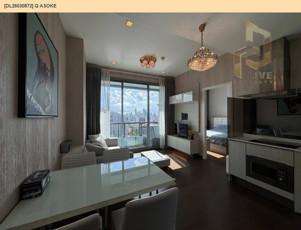 รูป DL26030872 ให้เช่าคอนโด คิว อโศก (Q Asoke) ใกล้ MRT เพชรบุรี พร้อมเข้าอยู่ โทรด่วน 0656133286 LineID @534wlwof - รูปที่ 3/8