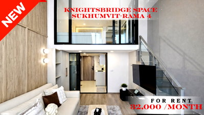 Condos for rent : 🍀🍀 Beautiful Room 🌸 For Rent 📍 KnightsBridge Space Sukhumvit-Rama 4 🚆 Near Phra Khanong BTS Station  (Line: @rent2022)  🔖 PC: A10880