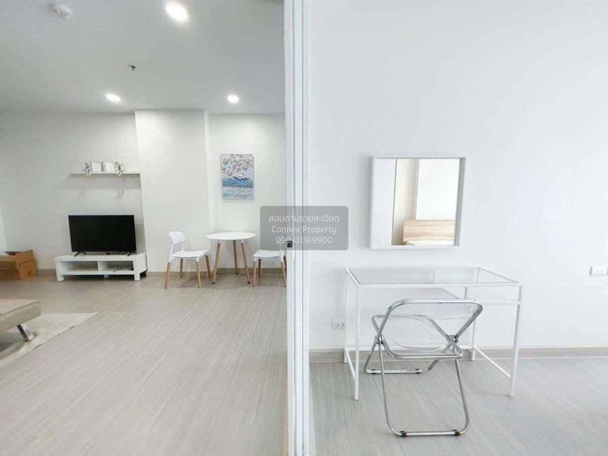 รูป เช่าคอนโด  ศุภาลัย ปาร์ค แยกไฟฉาย MRT-ไฟฉาย บางขุนศรี เขต บางกอกน้อย กรุงเทพ CX-108945 ✅ ทักไลน์ @connexproperty ตอบทันที ทีมงานมืออาชีพ ✅ - รูปที่ 6/8