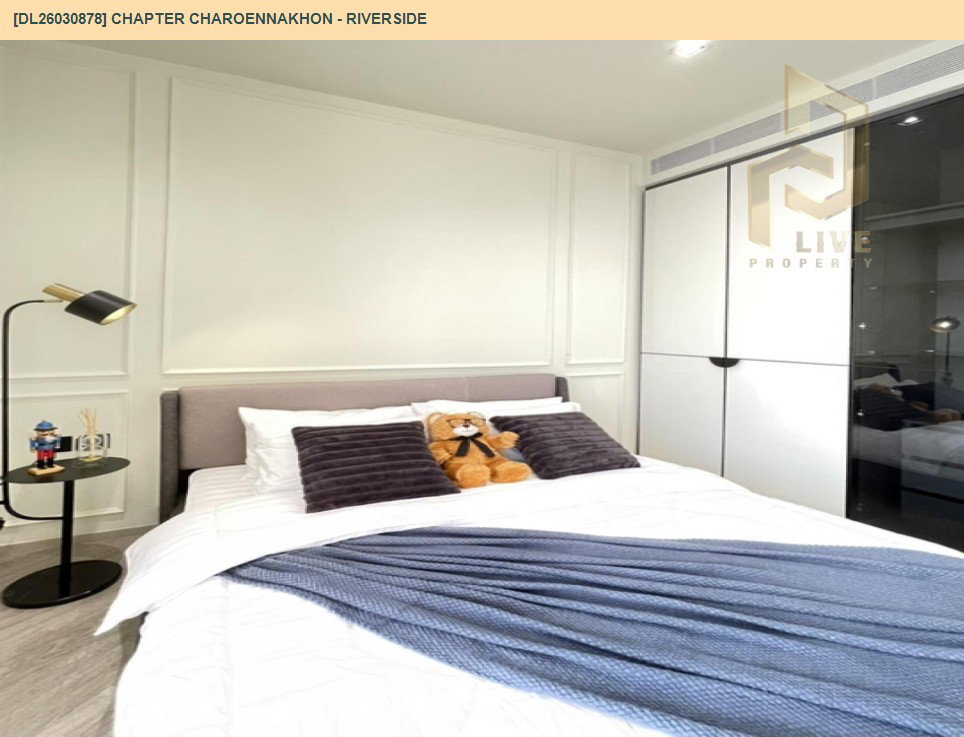 รูป DL26030878 ให้เช่าคอนโด แชปเตอร์ เจริญนคร - ริเวอร์ไซต์ (Chapter Charoennakhon - Riverside) ใกล้ BTS กรุงธนบุรี พร้อมเข้าอยู่ โทรด่วน 0614453194 LineID @162cjixi - รูปที่ 2/9
