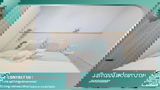 ขายคอนโด 2 ห้องนอน รีเจ้นท์โฮม 2 ติดรถไฟฟ้าสายสีเขียว เฟอร์นิเจอร์ครบชุด พร้อมอยู่ ใกล้ BTS สถานีสายหยุด-SW002828 -