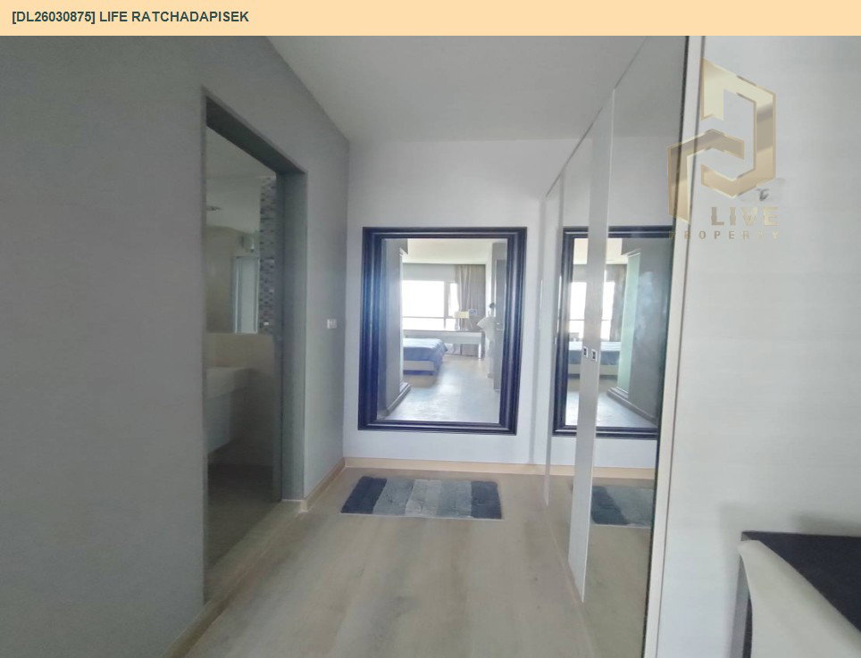 รูป DL26030875 ให้เช่าคอนโด ไลฟ์ รัชดาภิเษก (Life Ratchadapisek) ใกล้ MRT ห้วยขวาง พร้อมเข้าอยู่ โทรด่วน 0800343450 LineID @655ebbvc - รูปที่ 10/11