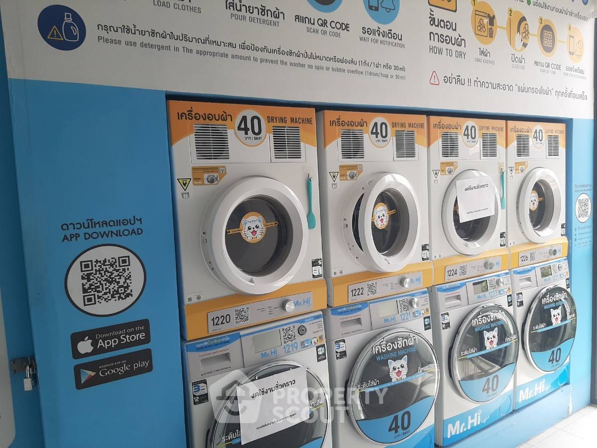 รูป คอนโด 1-ห้องนอน ที่ เซียล่า จรัญฯ 13 สเตชั่น ใกล้ MRT ท่าพระ (ID 2728098) - รูปที่ 11/11