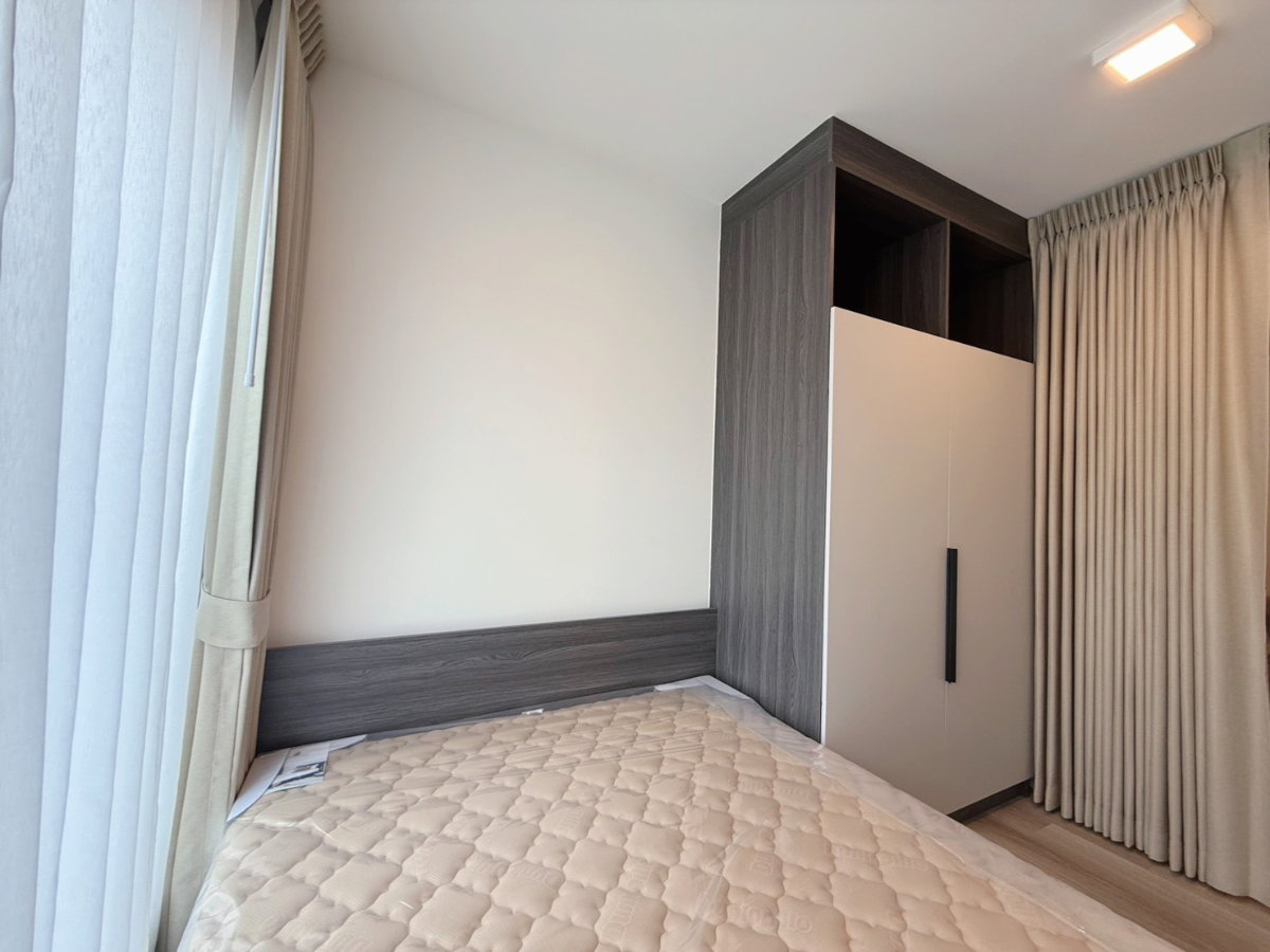 picture For rent Chapter One More Kaset - 5/23