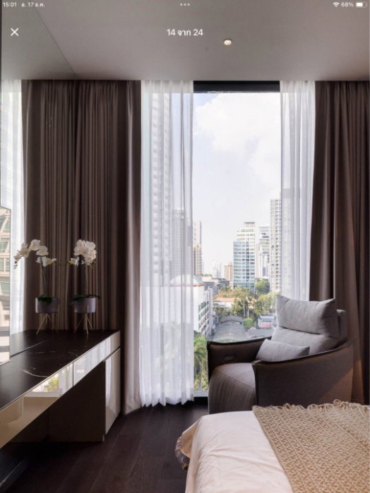 picture  LAVIQ Sukhumvit                  57  - 9/10