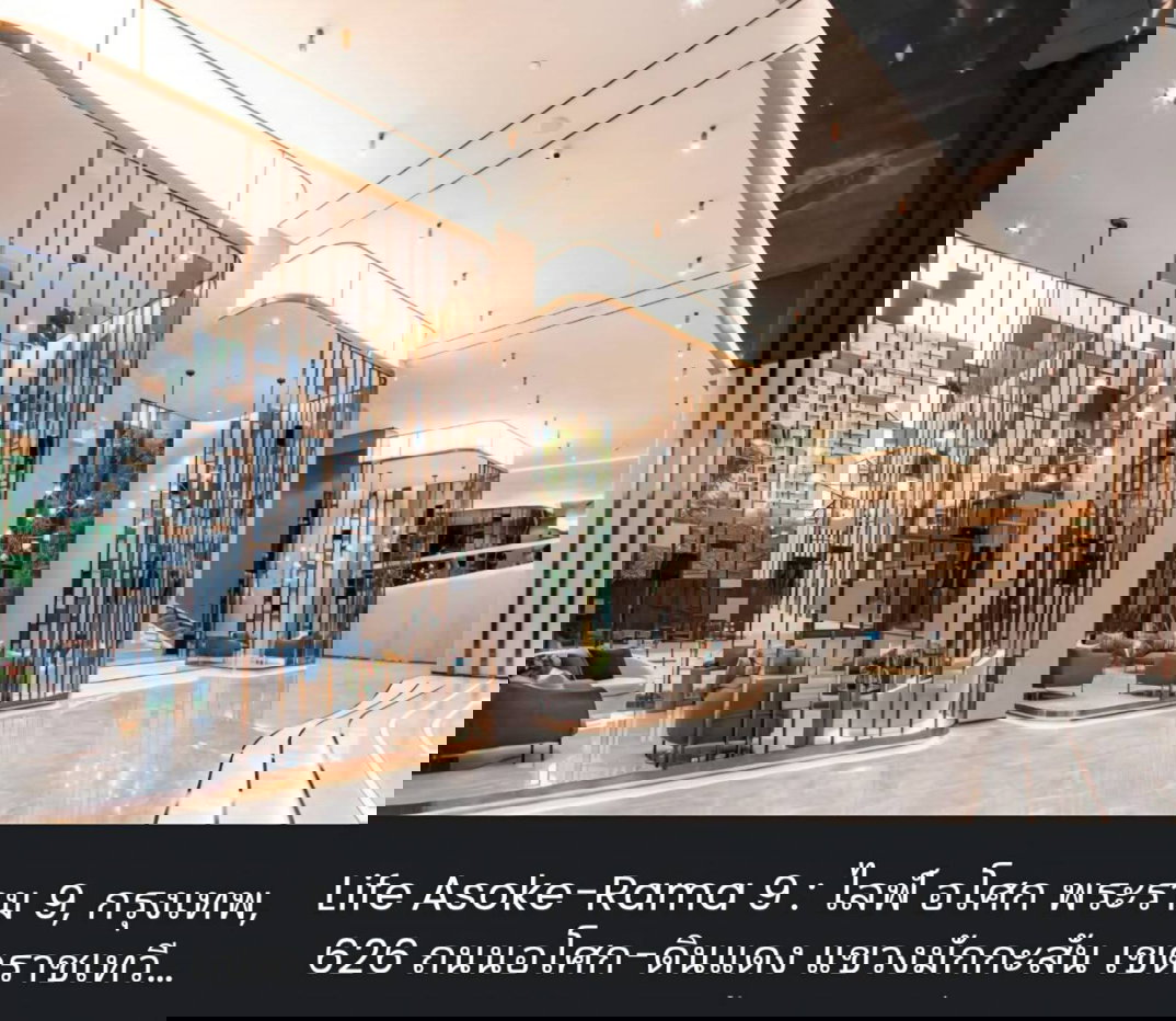 รูป ให้เช่า  ไลฟ์ อโศก พระราม9      เดินไปMRT  พระราม9 ได้ในระยะ300 เมตร - รูปที่ 15/20