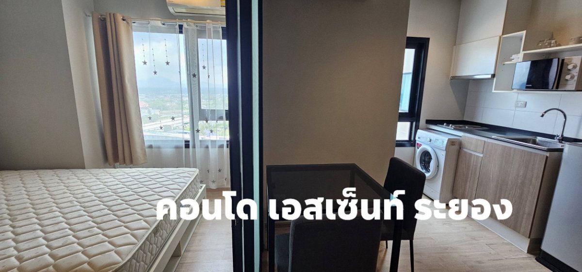 รูป ด่วนห้องว่าง! ให้เช่าคอนโดเอสเซ็นท์ ระยอง วิวเซ็นทรัล ราคาดี 7800 บาท / เดือน - รูปที่ 5/10