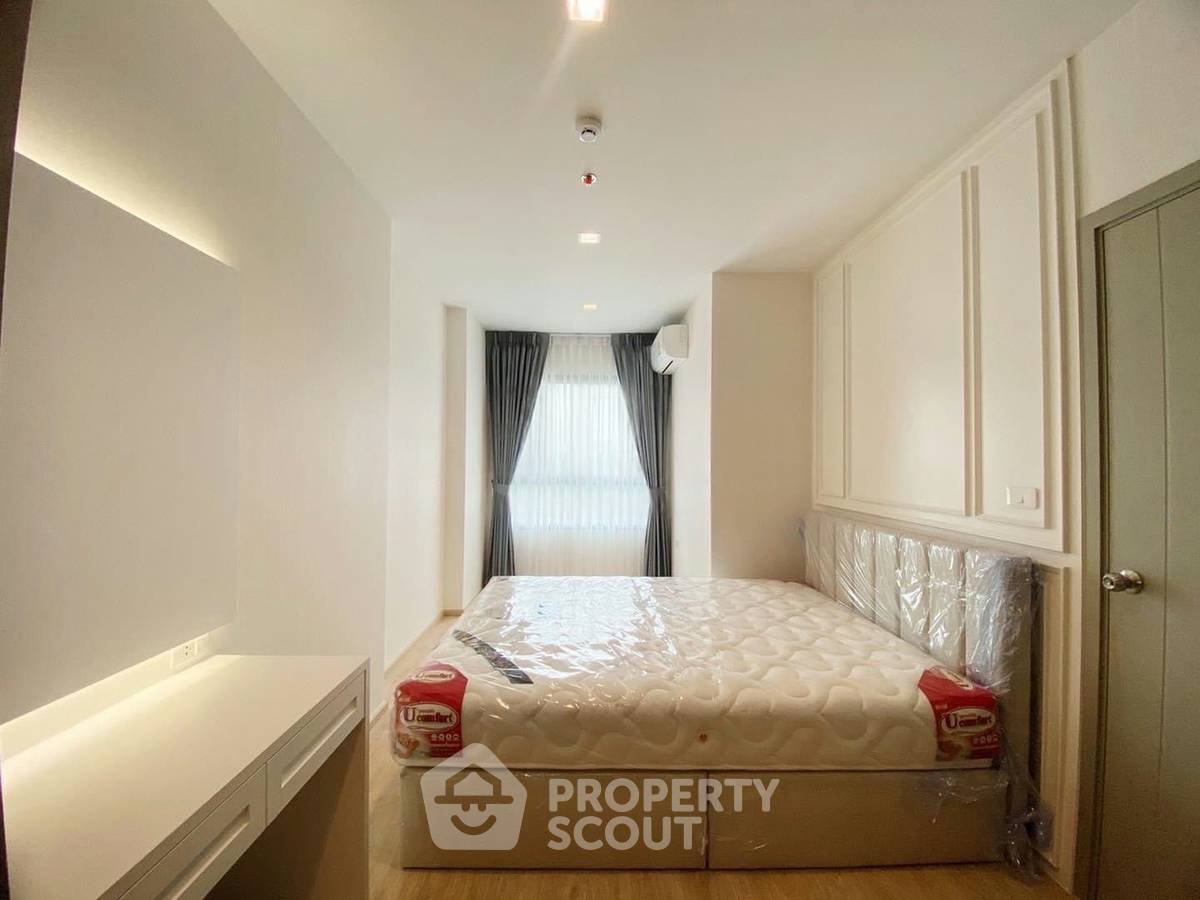 รูป คอนโด 2-ห้องนอน ที่ ไอดีโอ พระราม 9 - ตัดใหม่ ใกล้ ARL รามคำแหง (ID 2738656) - รูปที่ 4/7