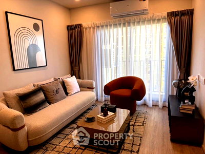 ขายคอนโด : คอนโด 2-ห้องนอน ที่ เมทริส ดิสทริค ลาดพร้าว ใกล้ MRT ลาดพร้าว (ID 2737674)