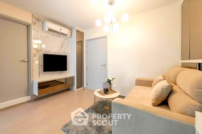 Condos for sale : 1-BR Condo at Aspire Asoke-Ratchada near MRT Phra Ram 9 (ID 2737256)