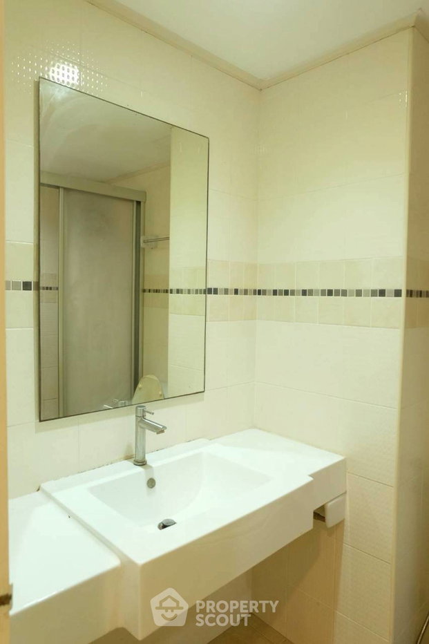 รูป คอนโด 1-ห้องนอน ที่ ลุมพินี วิลล์ รามคำแหง 44 ใกล้ รามคำแหง (ID 2728567) - รูปที่ 15/25