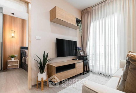รูปภาพ 1-BR Condo at THE BASE Phetchaburi-Thonglor in Bang Kapi (ID 2470768)