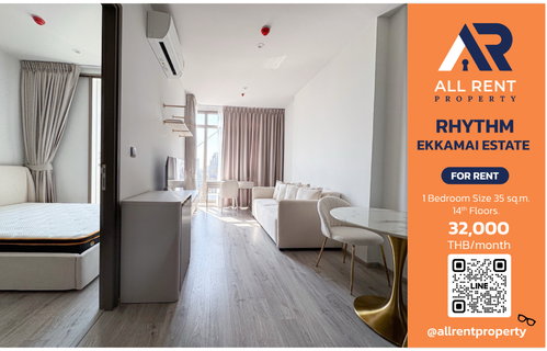 รูปภาพ ใช้ชีวิตเหนือระดับใจกลางเอกมัย ✨ RHYTHM Ekkamai Estate | ห้องสวย เพดานสูง | ส่วนกลางอลังการ 7 ชั้น | ใกล้ BTS เอกมัย | พร้อมอยู่