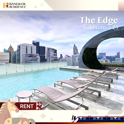 คอนโดให้เช่า :  เช่าคอนโด The Edge Sukhumvit 23 💎 ใกล้ BTS อโศก 1 ห้องนอน 43 ตร.ม. ราคาดี ⭐  