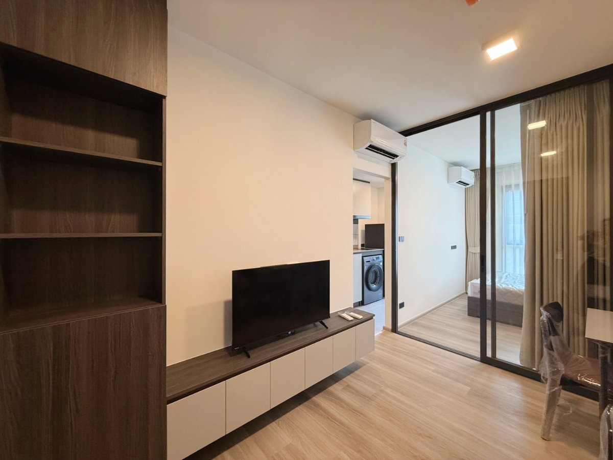 picture For rent Chapter One More Kaset - 3/23