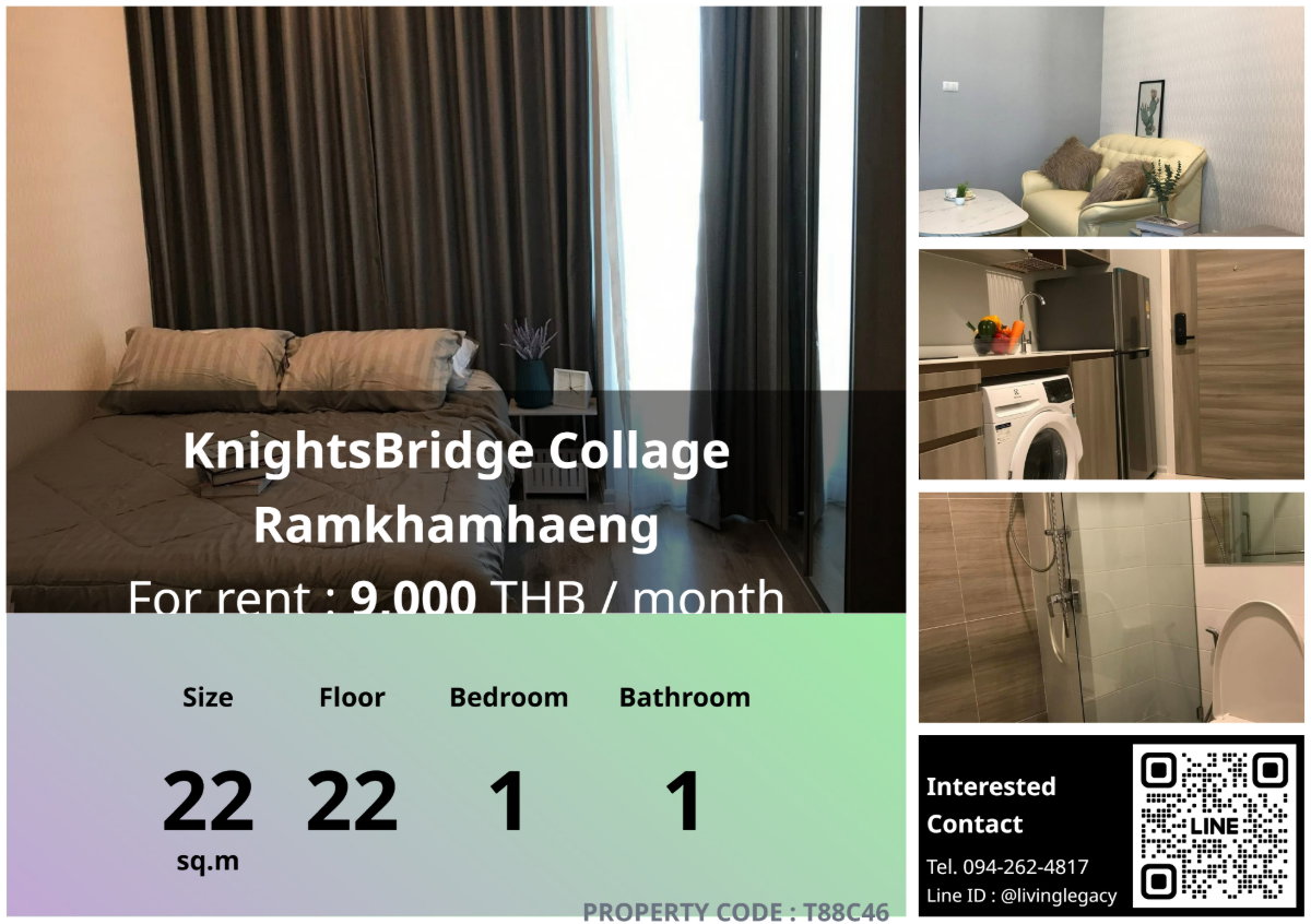 รูป T88C46 ให้เช่าคอนโด KnightsBridge Collage Ramkhamhaeng 22 ตร.ม. ชั้น 22 line id : @livinglegacy - รูปที่ 9/9
