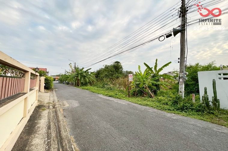 ขายที่ดิน 300 ตร.ว. เขตสายไหม