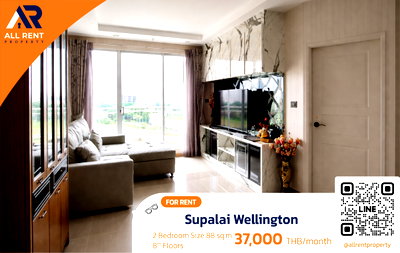 Condos for rent : Luxury British-Style Room ✨ Supalai Wellington | Near MRT Thailand Cultural Centre | Full Facilities | Wide Room, Ready to Move In