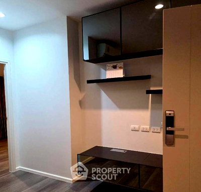 ขายคอนโด : คอนโด 1-ห้องนอน ที่ เดอะ สเตจ เตาปูน - อินเตอร์เชนจ์ ใกล้ MRT เตาปูน (ID 2709961)